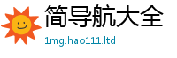2025新奥天天开好彩新奥彩免费版乃2025新澳内部爆料最新消息